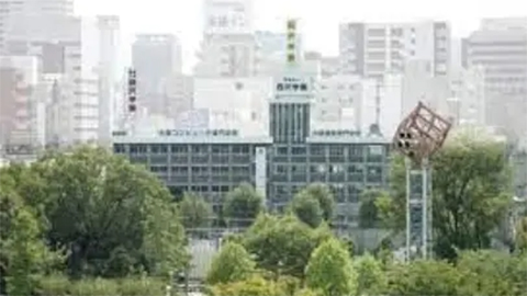 大阪コンピュータ専門学校 PRイメージ1