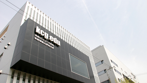 京都コンピュータ学院 PRイメージ1