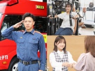 大原簿記専門学校神戸校