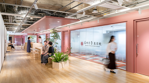 深圳大学 東京校 PRイメージ1