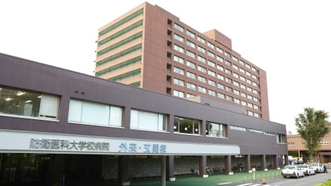 防衛医科大学校 PRイメージ5