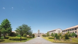 鹿児島純心大学