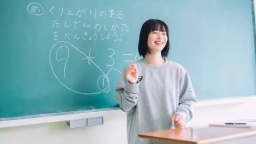 広島文化学園大学