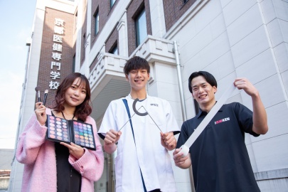 京都医健専門学校 PRイメージ1