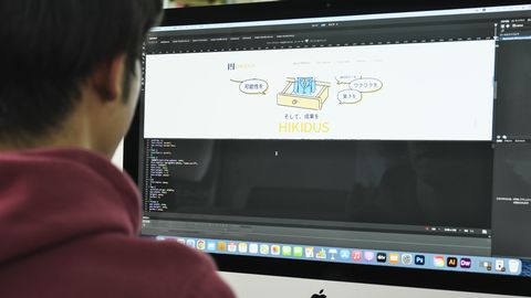 専門学校 山形V.カレッジ PRイメージ2