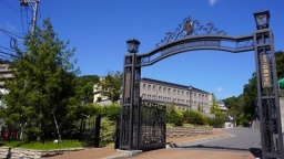 広島女学院大学