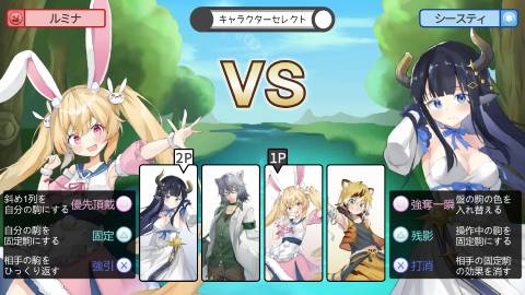 東京デザインテクノロジーセンター専門学校 PRイメージ2