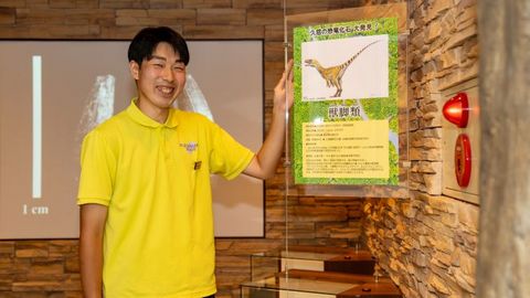 TCA東京ECO動物海洋専門学校 PRイメージ5