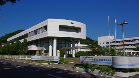 国立宮古海上技術短期大学校 PRイメージ1