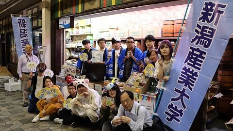 新潟産業大学 PRイメージ2