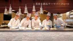 大阪調理製菓専門学校