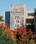 北京外国語大学　中文学部