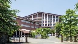 富士大学