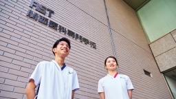 AST関西医科専門学校