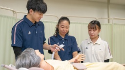 京都福祉専門学校