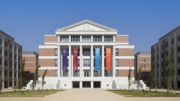 杏林大学