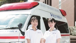 朝日大学