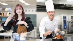 ＢＦ 国際ビューティ＆フード大学校