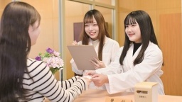 修文大学短期大学部