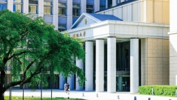 創価大学