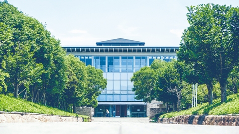 鎌倉女子大学 PRイメージ1