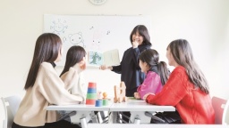 名古屋短期大学