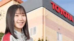 トヨタ東京自動車大学校
