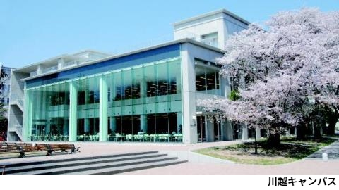 東洋大学 PRイメージ5