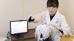 関西福祉科学大学