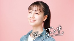 専門学校　岡山ビジネスカレッジ