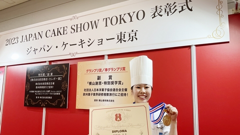 専門学校 岡山ビジネスカレッジ PRイメージ3
