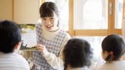 岡崎短期大学（旧校名：岡崎女子短期大学）
