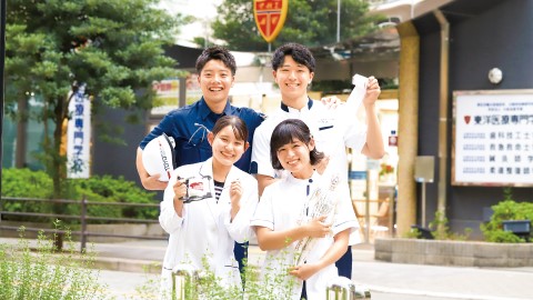 東洋医療専門学校 PRイメージ1