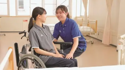 あいち福祉医療専門学校