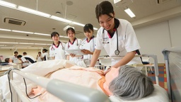 岐阜保健大学