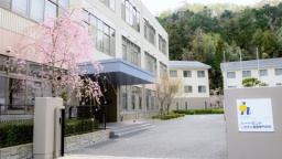 入学後の学校生活の体験をしてみませんか?