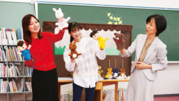 松山東雲女子大学