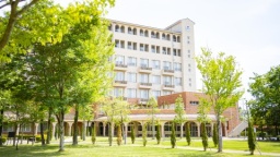 聖隷クリストファー大学