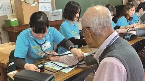広島国際大学 PRイメージ4