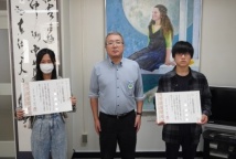 青森職業能力開発短期大学校