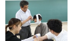 岐阜保健大学医療専門学校