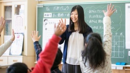 びわこ学院大学
