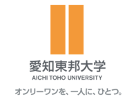 愛知東邦大学