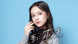 専門学校　岡山ビューティモード