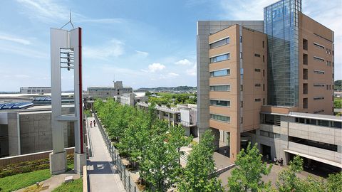 城西国際大学 PRイメージ1