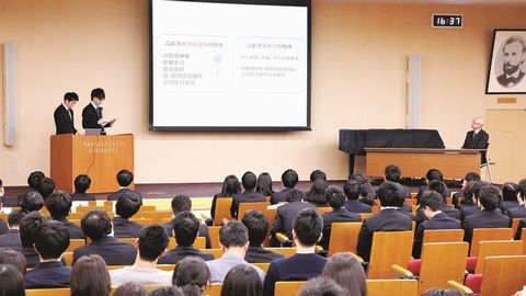 名古屋学院大学 PRイメージ4
