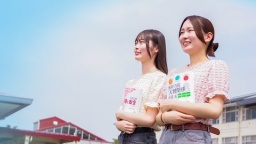 埼玉純真短期大学
