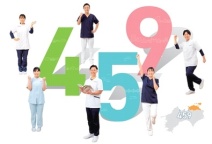 四国医療専門学校