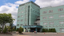 弘前医療福祉大学