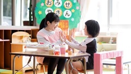 山陽学園短期大学